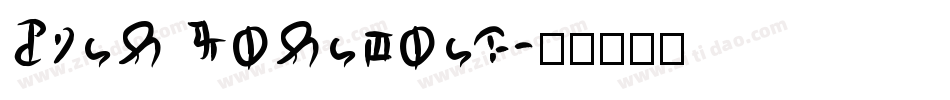 Sign Language字体转换